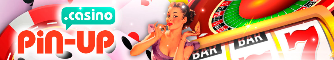 Регистрация в Pin Up казино Регистрация на портале